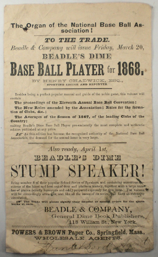 Beedle Broadside F3.png (2971533 bytes)